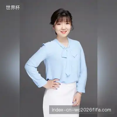 武芊岚